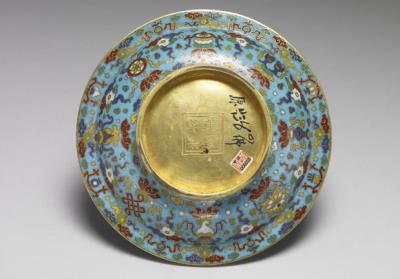 图片[3]-Stem cup with the Sanskrit decoration in cloisonne enamels, Qing dynasty, Qianlong reign (1736-1795)-China Archive